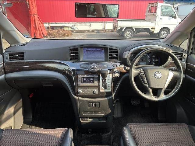 ELGRAND