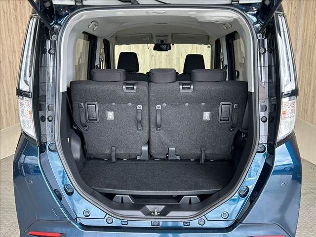 ROOMY