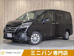 SERENA  S-HYBRID