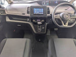 SERENA  S-HYBRID