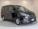SERENA  S-HYBRID