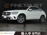 MERCEDES BENZ GLC class coupe