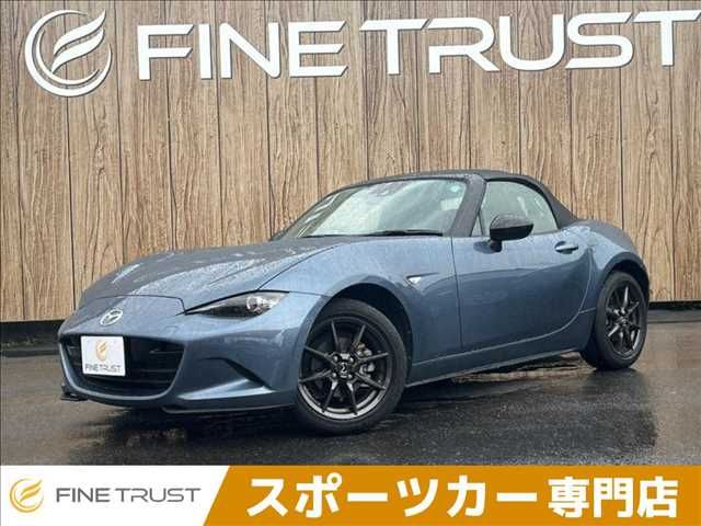 ROADSTER