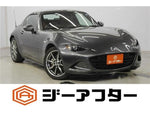 ROADSTER RF