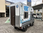 HIJET truck 4WD