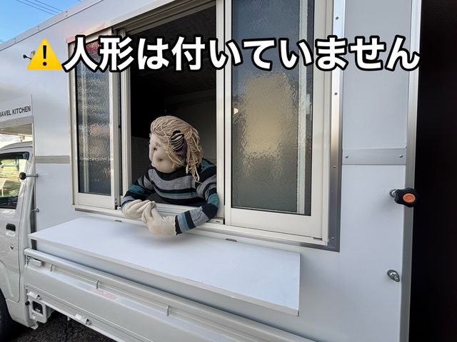 HIJET truck