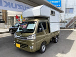 HIJET truck 4WD
