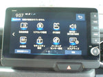 N BOX CUSTOM 4WD