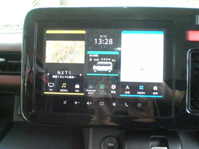 Spacia custom 4WD