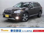 LEGACY OUTBACK