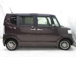 N BOX 4WD