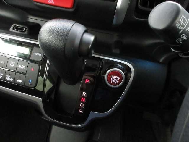 N BOX 4WD