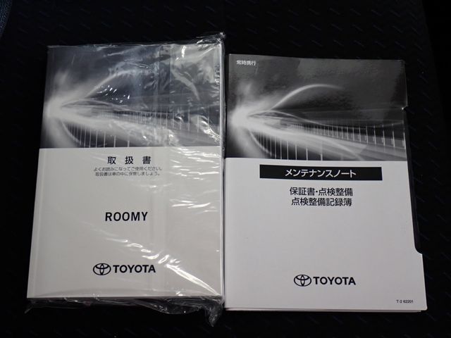 ROOMY