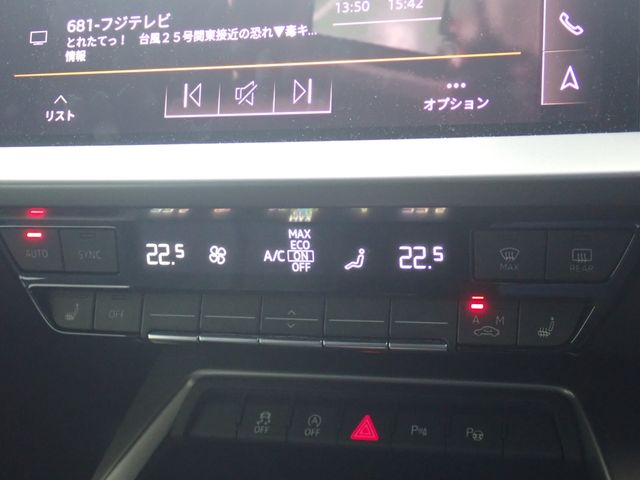 AUDI A3 SPORTBACK