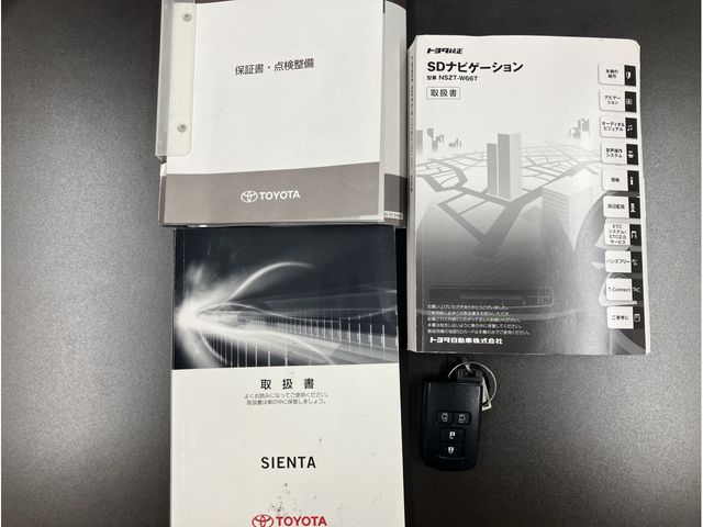 SIENTA