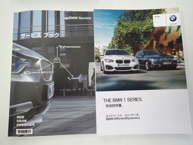 BMW 1series
