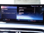 BMW 3series TOURING