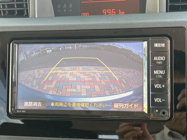 TANK