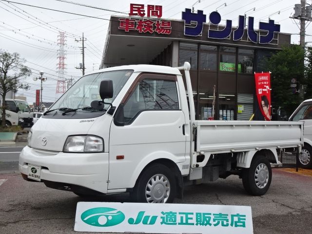 BONGO truck 1.15t 2WD