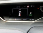 SERENA  S-HYBRID