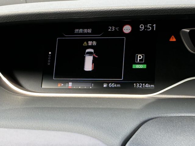 SERENA  S-HYBRID