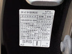 SERENA  S-HYBRID