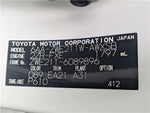 COROLLA TOURING HYBRID