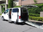NV200 VANETTE van