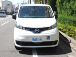 NV200 VANETTE van