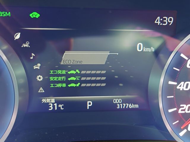 CROWN sedan hybrid