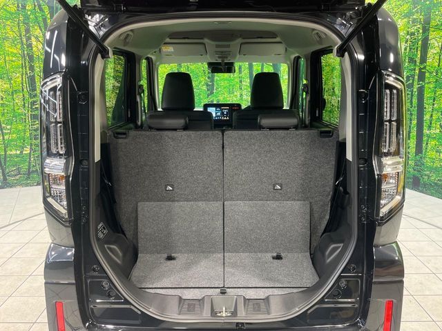 Spacia custom