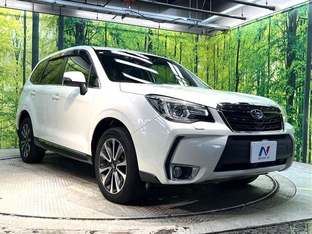 FORESTER