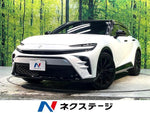 CROWN SPORT