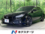 CIVIC hatchback