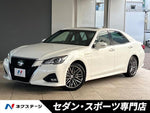 CROWN sedan hybrid