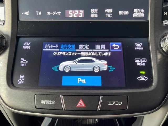 CROWN sedan hybrid