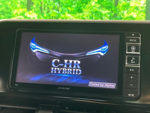 C-HR