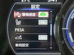 LEXUS ES300h