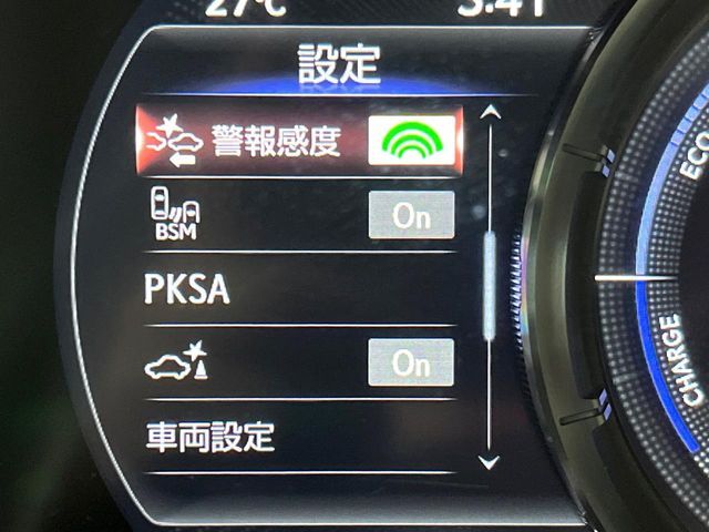 LEXUS ES300h