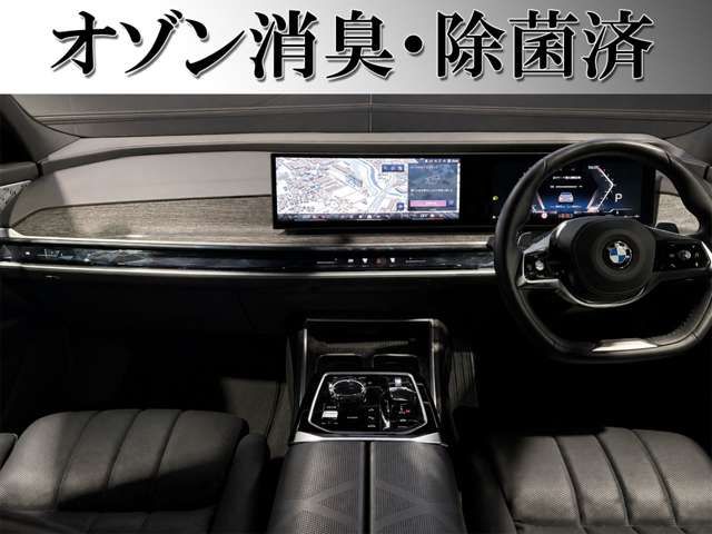 BMW 7series