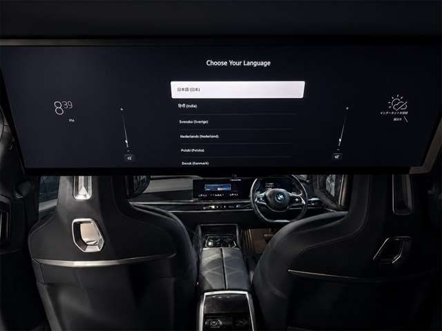 BMW 7series