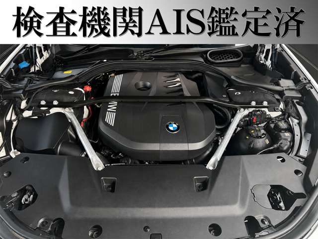 BMW 7series