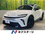 CROWN SPORT