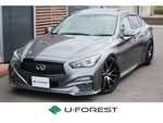 SKYLINE HYBRID 4WD