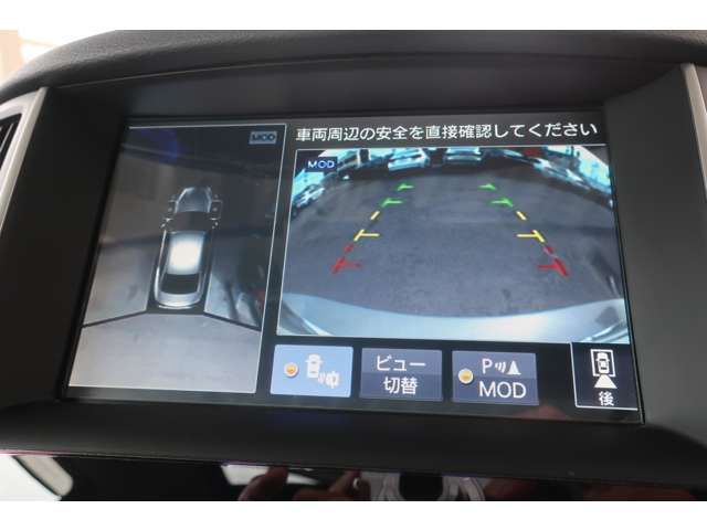 SKYLINE HYBRID 4WD