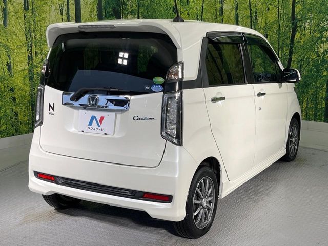 N-WGN CUSTOM