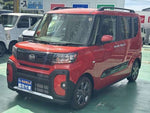 TANTO FAN CROSS