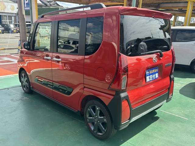 TANTO FAN CROSS