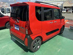 TANTO FAN CROSS