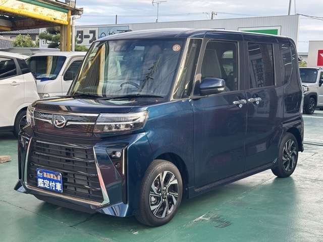 TANTO CUSTOM